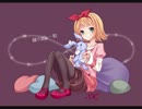 繰り返し一粒　【ミク･リン】　繋げてみた