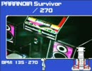 DanceDanceRevolution ハイスピード／ノンストップメドレー