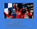 僕F1レーサーなんです（3年目第11戦～第13戦）