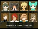 【ゆっくり実況】友人と二人でテイルズオブジアビス【part46】