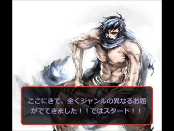 【トークロイド】新春!!大喜利大会!!【HANASU】