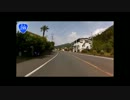 【車載動画】国道299号線をほぼ全線走ってみたPart6【酷道】