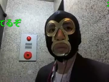 暗黒放送Q　ソフトオンデマンドにやってきたぞ！放送 2/2