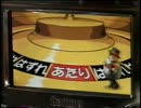 パチスロ 破壊王 テクノコーシン (ラスター) 4号機 - ニコニコ動画
