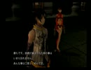この棒読みは、演技力を上げるしかない【マグナカルタ】実況プレイvol.23