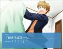 【I LOVE お肉】ベーコンレタス列伝を実況プレイ【Part.2】