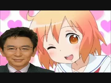 琴浦さんを古舘伊知郎に実況させてみた