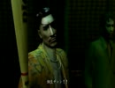 【実況】 龍が如く それは伝説の男の物語 ｐａｒｔ10