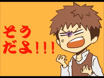 【進撃の巨人】進撃のバニーボーイ【手描き】