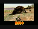 落ちぶれ新米ﾊﾝﾀｰの生活　～4～【お遊びと鍋パーティ】