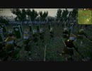 Total War: Shogun2 - 島津で天下統一 第十七話