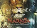 ようつうのうた