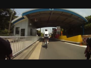 【自転車乗ろうぜ】三浦サイクリング