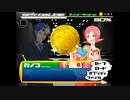 【実況】『アサルとスパイ』 Part29.5