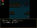 これが“絵画”の世界ッ!!　ib実況part.19