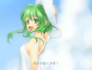 summer dash