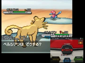 【ポケモンBW2実況】初代ポケモン言えるかな?順にPT組んでみた V- ２