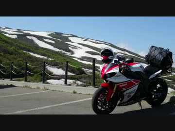 【YZF-R1 Touring Reports】 東北ロングツーリング編 ２日目① 鳥海ブルーライン