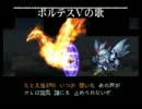 PSチートバグPart.2