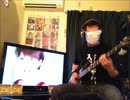 サヨナラウソつきの私/Berryz工房　スラップで弾いてみた