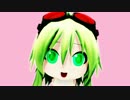 【MMD】GUMIダヨー