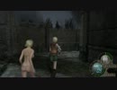 〔バイオ4 ゆっくり実況〕 おっぱい娘とロリコン　part17
