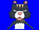 ペーパーマン　ガイ　BB