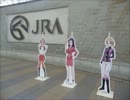 第七回HSP杯支援動画