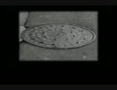 あたりが夕闇に包まれたので探検する。 #095