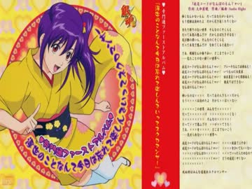 人気の 放送コードがなんぼのもんじゃい 動画 本 ニコニコ動画