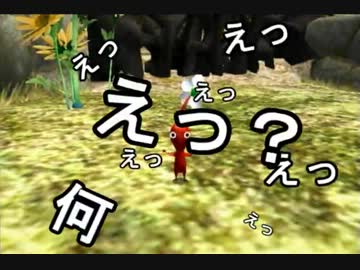 人気の ﾋﾟｸﾐﾝ2 動画 3 547本 5 ニコニコ動画