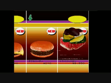 【ゆっくり実況】息抜きにチートバグ８