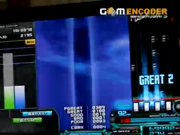 クリアラーが　[beatmaniaⅡDX＿CS DJT]  Saturn　（A)  をプレイ