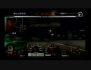 DJDENI5のゲーム実況「首都高バトル01」その3