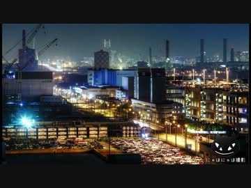 川崎工場対決リターンズ後編！