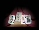 【歌ってみた】からくりピエロ【歩太】