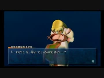 ワイルドアームズ アルターコード F 攻略 マップ