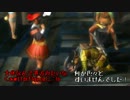【実況】MH3G モガ村奮闘記　第7回