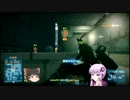 【BF3】ゆかりフィールド3 #44~祭りの場所はB~ 【結月ゆかり】