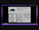 野郎がぼっちで仲間を集めて次のレースへpart10