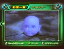 ピクミン弐をシュールに編集＆縛り実況してみた　乙ラジ　壱