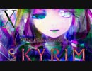 月の砂糖を求めてSKYRIM実況プレイpart10【結月ゆかり】