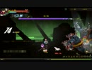 【エルソード】　ヘニル挑戦ソロ解説あり（RF)　part3