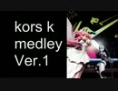 kors k medley Ver.1