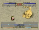 【実況プレイ動画】モンスターファーム２やりたいpart4