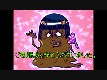 【ADULT WEAPON】FF6フルボイス　動画制作の流れ説明【ぶちゃ】
