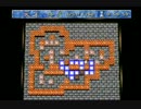 PS版　倉庫番ベーシック　パート19