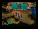 【BS】縛りックサーガ【実況】part25
