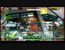 [A3]ネレ脚ベンノ好きのBB:03[ゲルベルク要塞跡]