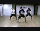 BTS Dance break Practice